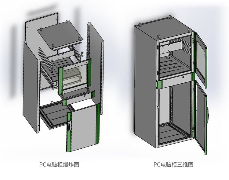 銳滬 pc豪華電腦櫃 仿威圖電腦櫃 5