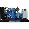Huaquan 150kw Diesel Generators Standby Power Ac Brushless Alternator