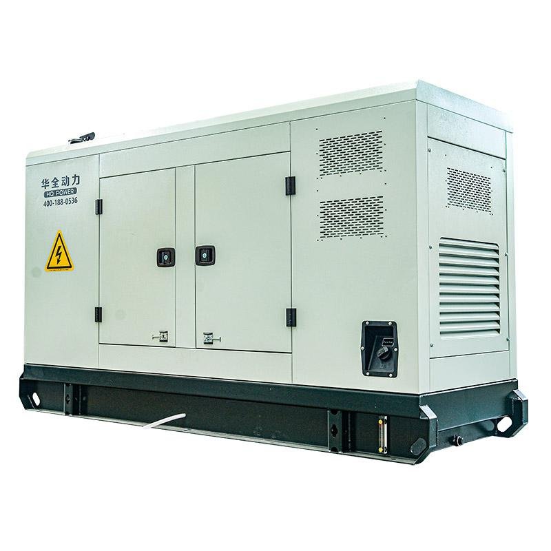 HUAQUAN 150KW cummins silent Diesel Generators for public chinese genset for sal
