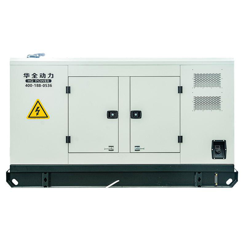 HUAQUAN 150KW cummins silent Diesel Generators for public chinese genset for sal 5