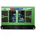 HUAQUAN  water cooling three phase small
