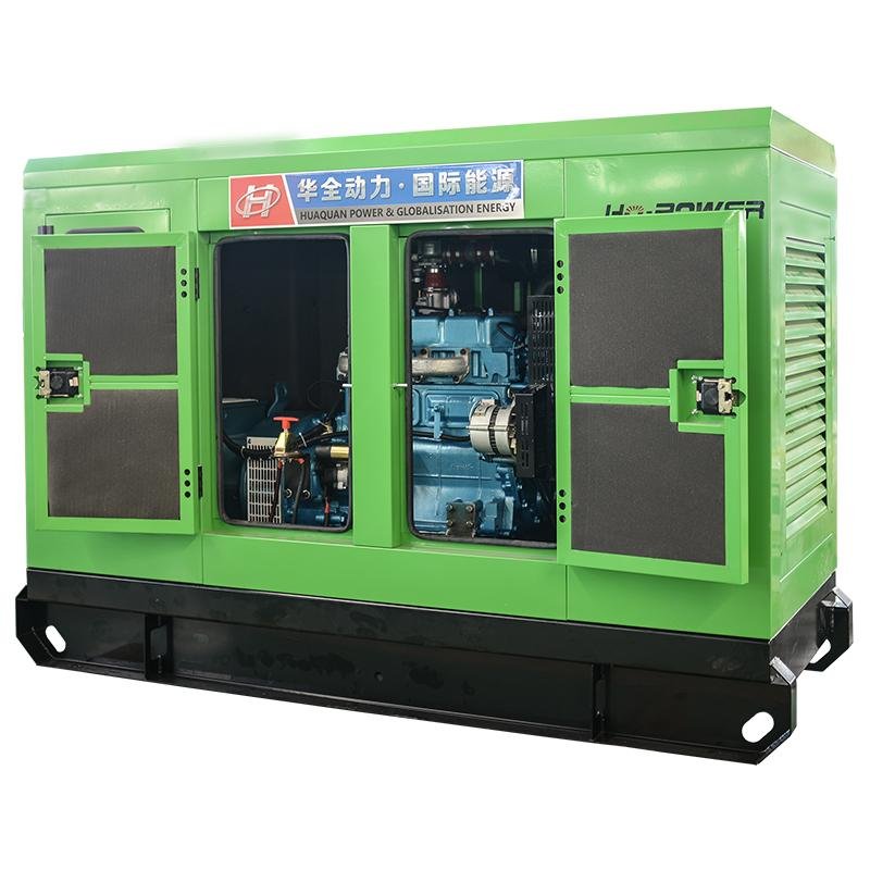 HUAQUAN  water cooling three phase small power 30kw silent generator diesel gens 2