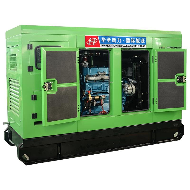 HUAQUAN  water cooling three phase small power 30kw silent generator diesel gens 4