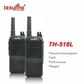  Tesunho TH-518L Portable Walkie Talkie Network Wireless 1