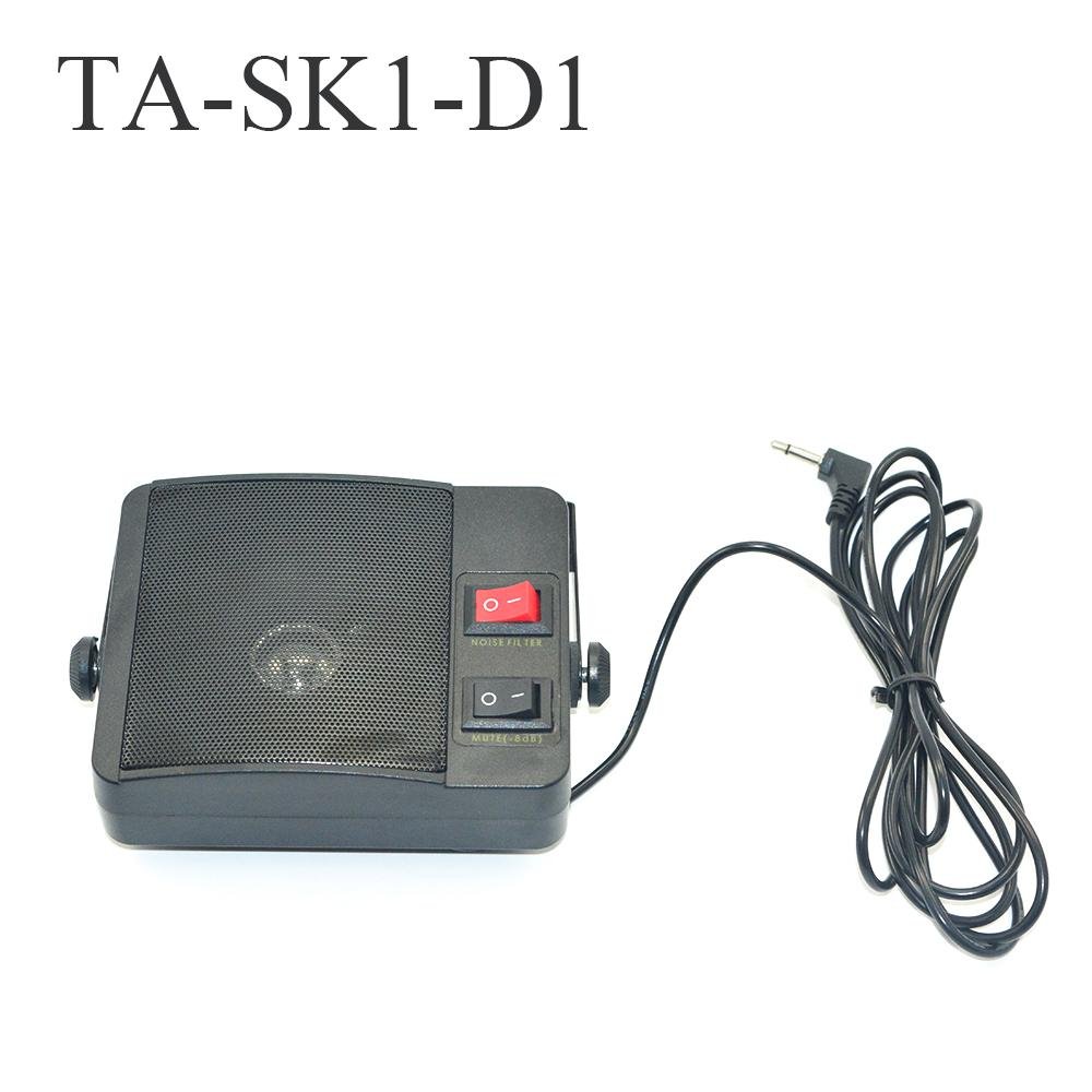 TM-990 TM-991 Car Walkie Talkie Speaker TA-SK1-D1