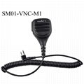 SM01-VNC-M1 Palm Microphone For Motorola Two Way Radio 1