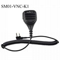 Tesunho Two Way Radio Palm Microphone SM01-VNC-K1 With Voice Control