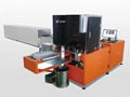 Inspection Machine for Vials 1