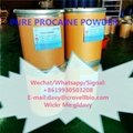 Pure Procaine base powder cas 59-46-1