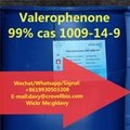 99% Valerophenone cas 1009-14-9 from