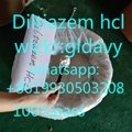 Diltiazem/Diltiazem hcl cas 33286-22-5
