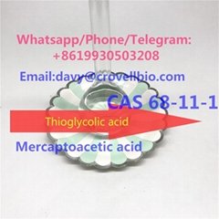 Find CAS 68-11-1 Thioglycolic acid (tga) supplier