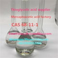 Find CAS 68-11-1 Thioglycolic acid (tga) supplier 2