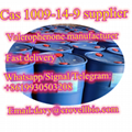 Find china valerophenone cas 1009-14-9 with good price