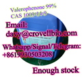 buy cas 1009-14-9 valerophenone with good price from China manufacturer