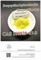 CAS 100929-47-3 CAS 10592-13-9 Doxycycline hydrochloride / Doxycycline hcl