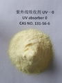 紫外线吸收剂BP-1/UV-0(CAS NO:131-56-6 )  1