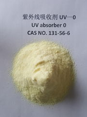 紫外線吸收劑BP-1/UV-0(CAS NO:131-56-6 ) 