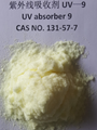 紫外線吸收劑BP-3/UV-9 CAS No.: 131-57-7     1