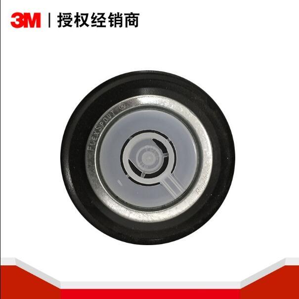 3M 1099塑料胶粘剂橡胶封边氯丁胶 耐水耐油金属皮革粘接胶水 3