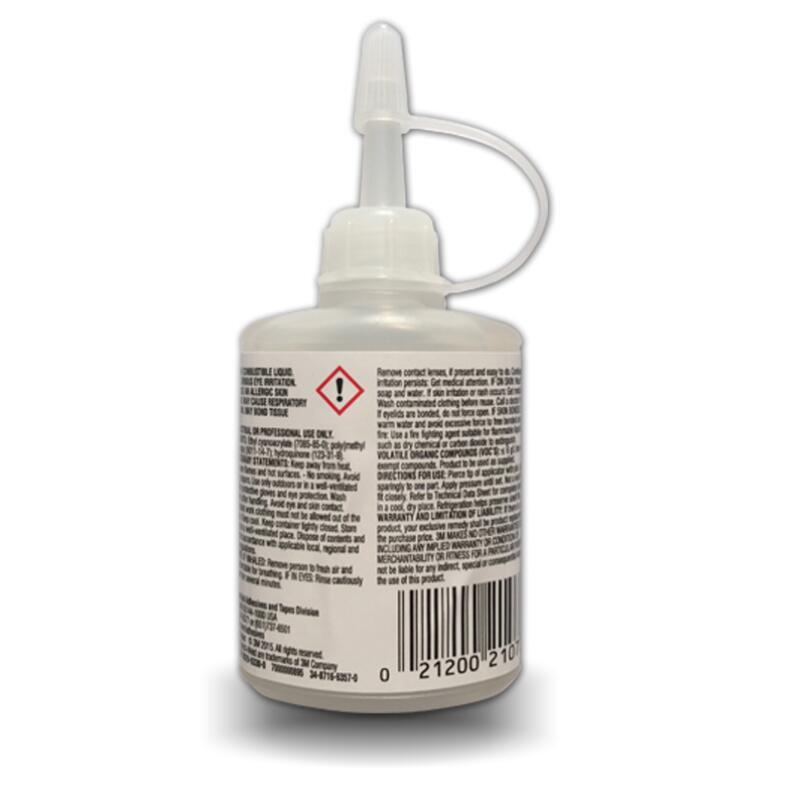 3M CA40H強力透明快干膠 電子器件玻璃木頭金屬塑料瞬間膠 4