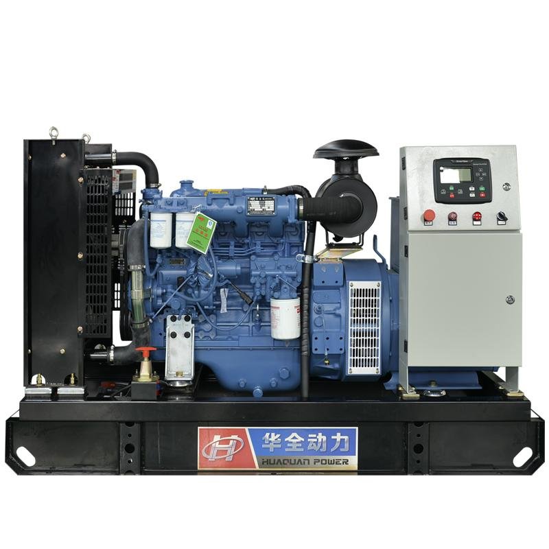Diesel Generator Yuchai Series 40kw Home Use Small Size Easy Operate Low Price 