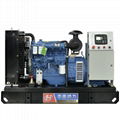 Diesel Generator Yuchai Series 40kw Home