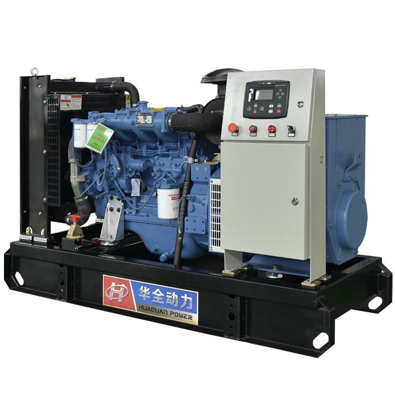 Diesel Generator Yuchai Series 40kw Home Use Small Size Easy Operate Low Price  2