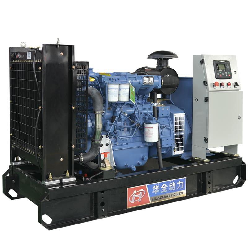 Diesel Generator Yuchai Series 40kw Home Use Small Size Easy Operate Low Price  3