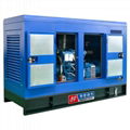 Huaquan Standby Portable 30kw Small