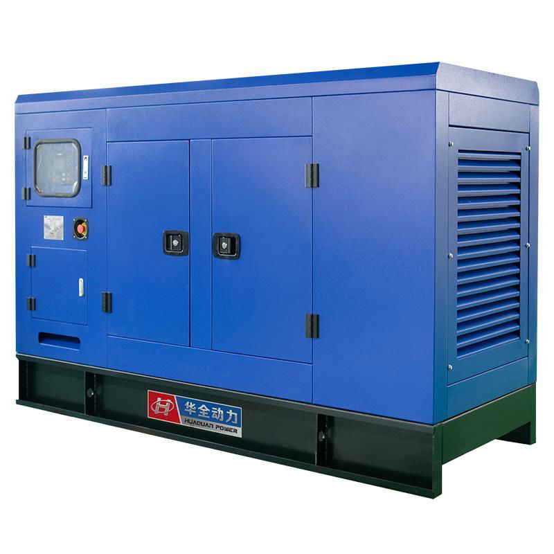 Huaquan Standby Portable 30kw Small Electric Permanent Magnet Ac Power Generator 3