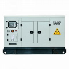 AC Three Phase Electric 50kw Diesel Silent Generator Set Price