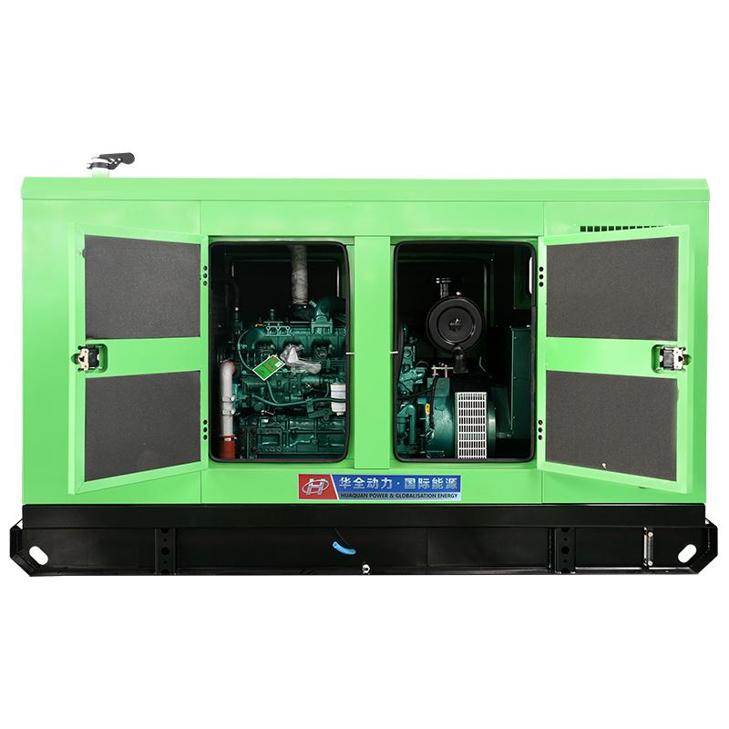 Power Generator 50/60hz 75kw Brushless Self-Excited System Water Cooled 2