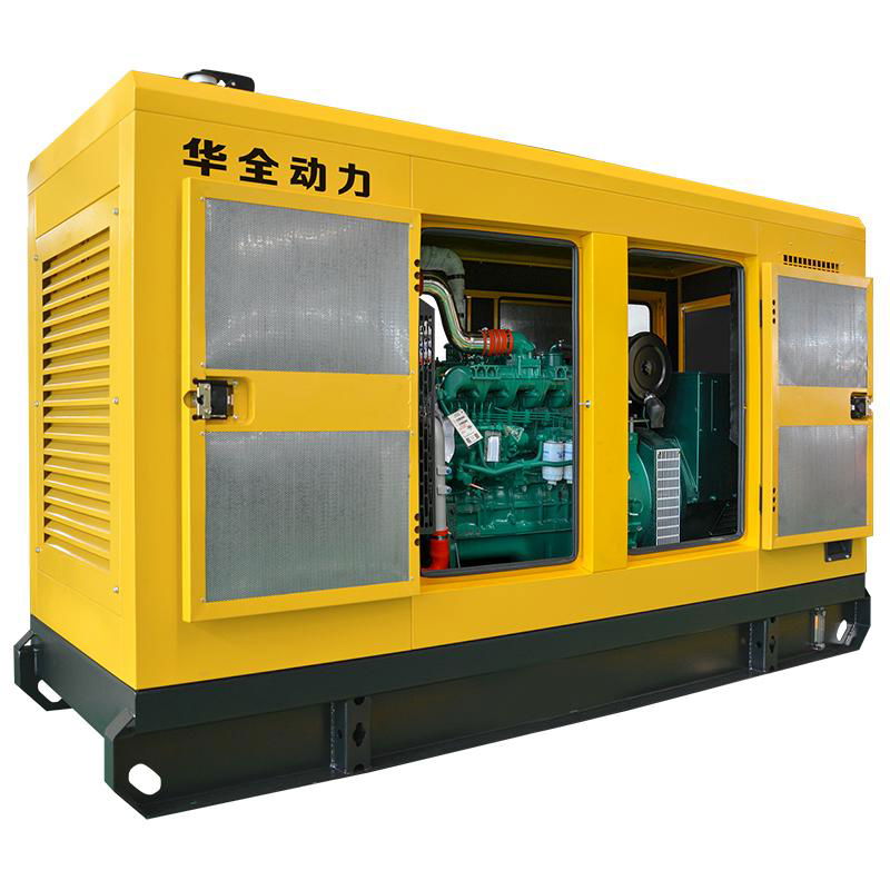 Standby 220v Generator 100kw Ce Iso9001 Certificated Brushless Water Cooled Gens