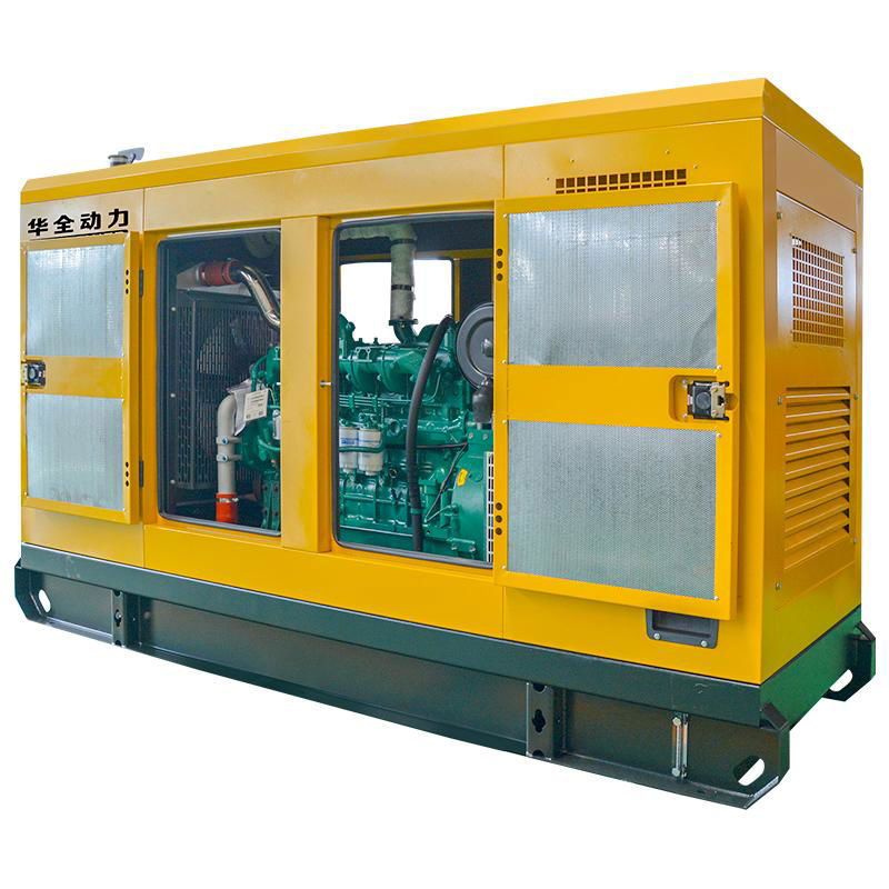 Standby 220v Generator 100kw Ce Iso9001 Certificated Brushless Water Cooled Gens 2