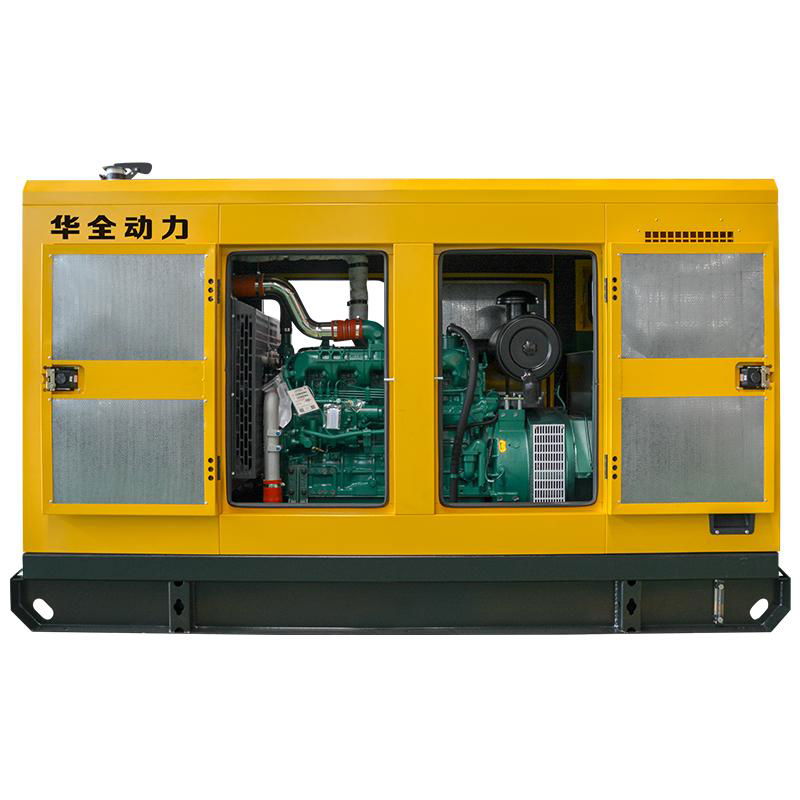 Standby 220v Generator 100kw Ce Iso9001 Certificated Brushless Water Cooled Gens 3