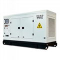  Industrial 120kw Diesel Power 220v 50hz Alternator 3 phase Ac Generato 3