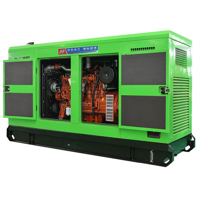  150kw diesel generator water cooled 50hz three phase generator 3