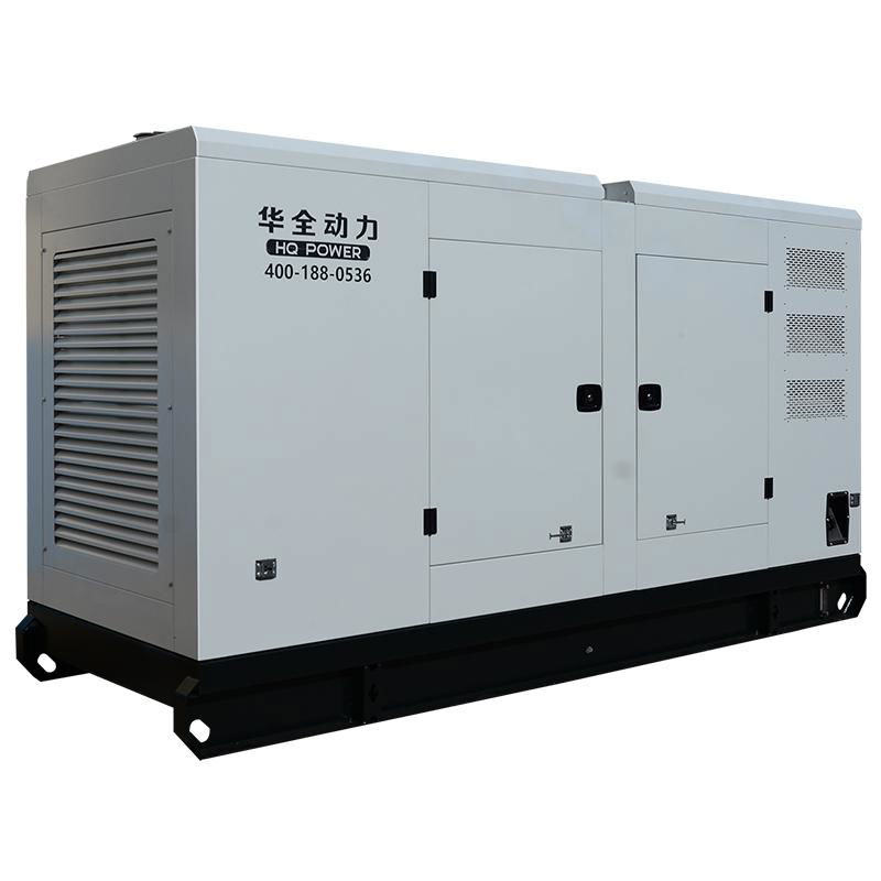 Sales Commercial Electric Power Diesel 200kw Brushless Generator Made in China