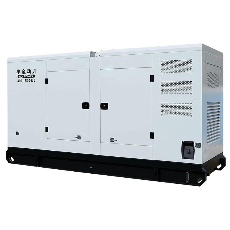 Sales Commercial Electric Power Diesel 200kw Brushless Generator Made in China 3
