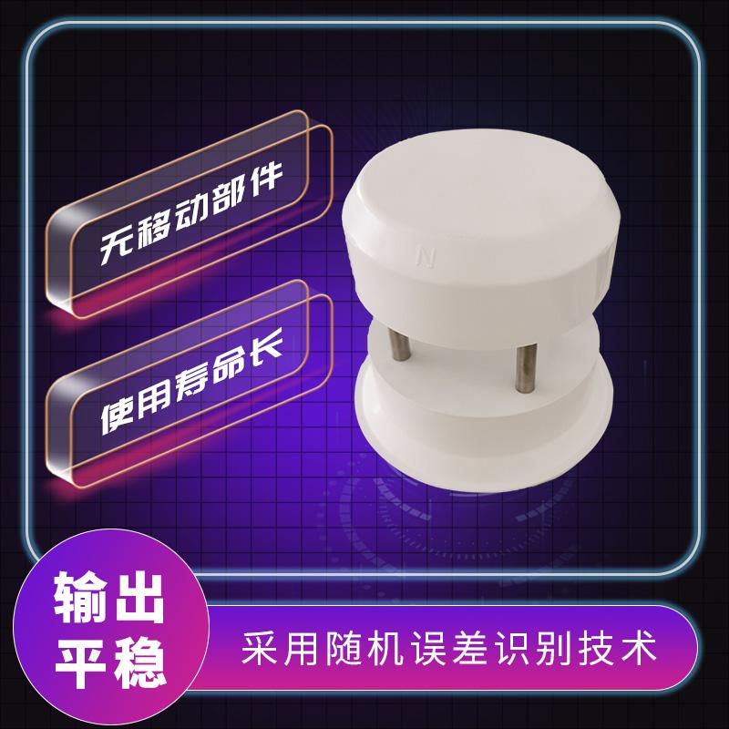 超声波风速风向传感器 2