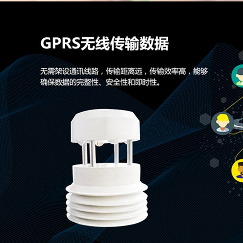 超声波风速风向传感器 3