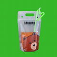 1/6 Disposable Plastic Juice Drink