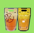 1/6 Disposable Plastic Juice Drink Pouches Bags With Colorful Straw Hole 6