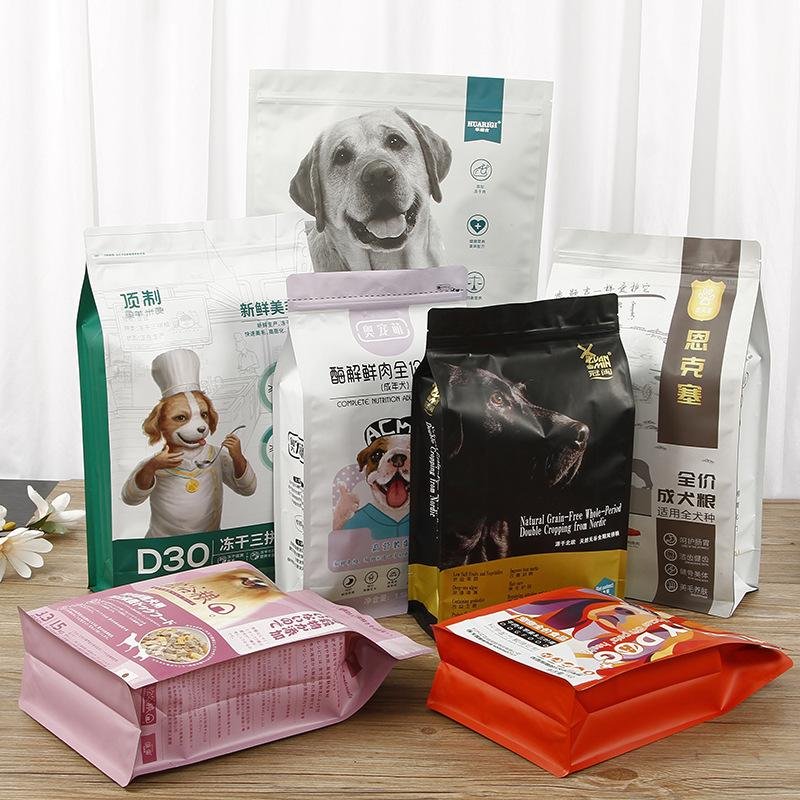 Custom printing food packaging bag for pet food bag 5