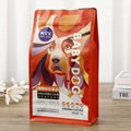 Custom printing food packaging bag for pet food bag 8