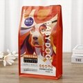 Custom Printed Zip Lock Plastic Pouch Pet Dog Cat Food Packaging Bag