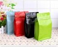 Custom Food Packaging Bag Flat Bottom Pouch Ziplock Bag For Coffee 3