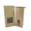 Stand Up Zipper Brown Kraft Paper Resealable Ziplock Heat Sealable Food Storage  2