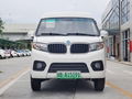 新能源汽車 東風EM19 充電快續航強 1